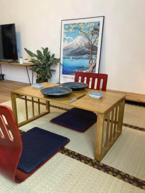 La Japan House